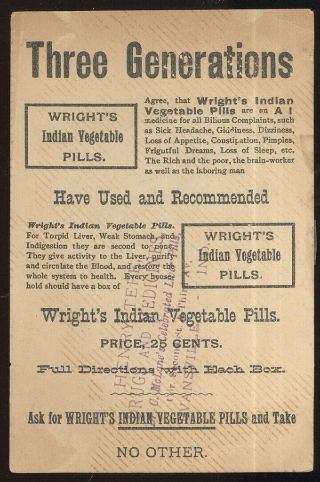 1880S TRADE CARD,  DEROGATORY BLACK THEME,  WRIGHTS INDIAN PILLS,  EVANSVILLE,  IN. 2