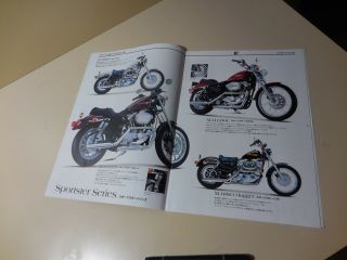 HARLEY DAVIDSON 1996 Models Japanese Brochure BUELL 3