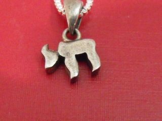 Judaica Vintage Silver Sterling Chay Chai Pendant Hebrew Chain