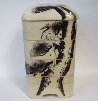 Vintage Japanese Jubako Bento Box 11 3/4 " With Crane & Tree Decoration