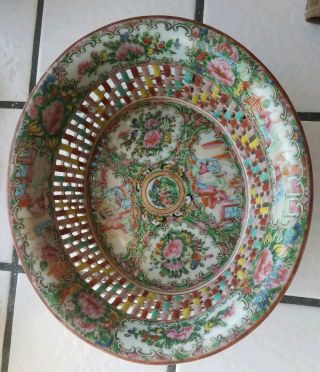 Chinese Porcelain Fruit Basket Bowl