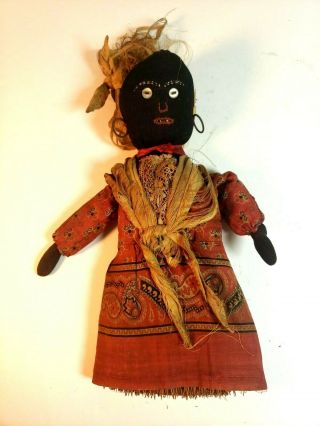 Antique Black Americana Mammy Doll Brush