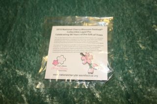 2010 National Cherry Blossom Festival Collectible Lapel Pin