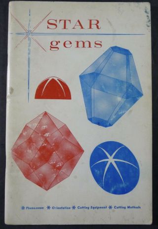Hoffman Star Gems 1967 Rare Gem Book