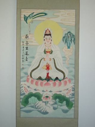 Oriental Chinese Arts Scroll Painting Vintage - - Kuanyin