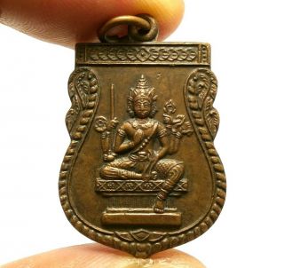 Lord Brahma Phra Phrom Trimurti Hindu God Deity Blessing Amulet Success Pendant