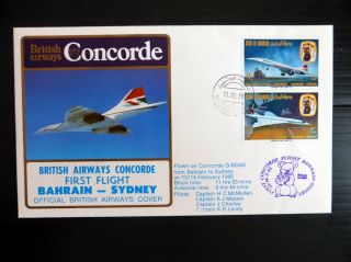 Bahrain 1985 Concorde Ba 1st Flight Bahrain - Sydney & Return (2) Bp398
