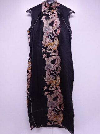 70876 Japanese Kimono / Vintage Cheongsam Qipao / Cloud & Dragon