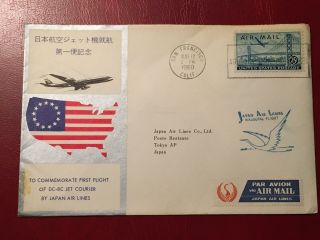Japan Air Lines Dc - 8c First Flight Aug 12 1960 San Francisco,  Sc C36