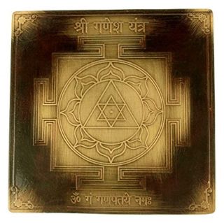 Copper 3 Inches Shree Ganesh Yantra (7.  6 Cm X 0.  2 Cm X 7.  6 Cm,  Bronze)