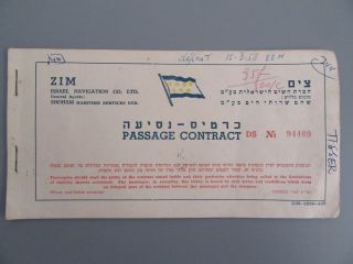 Passage Contract 1958,  Israel Navigation Company Zim,  Genoa - Haifa