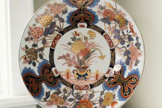 Floral Japanese Imari Platter,  12.  5 ",  Gold,  Pink,  Red,  Blue Asian Decor