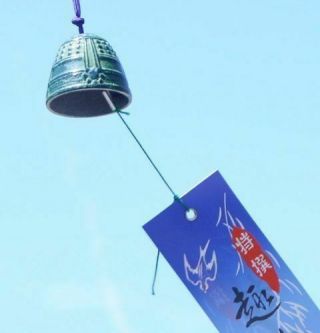 Japanese Traditional Furin,  Wind Chime,  Bell,  Nanbu Iron,