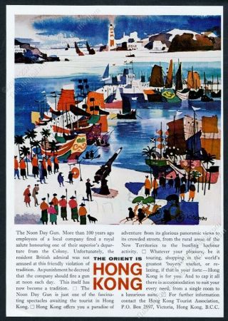 1962 Hong Kong Travel Dong Kingman Noon Day Gun Art Vintage Print Ad