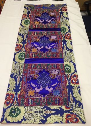 Tibetan Blue Endless Knot Silk Brocade Table Runner / Shrine Cover / Altar Cloth