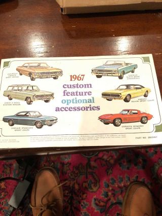 1967 Chevrolet Custom Feature Optional Assessor Rees Booklet
