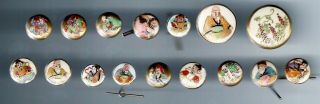 16 Vintage Japan Satsuma Porcelain Buttons Gods,  Etc.  1/2” - 15/16 "