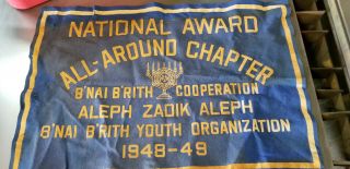 Vintage National Award All Around Chapter B 
