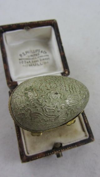 Rare Thimble Holder Egg Egyptian Theme Art Deco 1920 