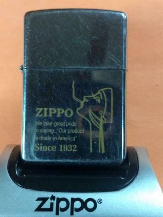 Graphic & Rare Self - Promoting Zippo Lighter A Salesmen’s Sample