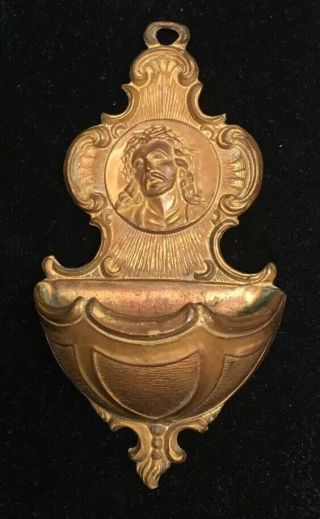 Antique Brass Metal Holy Water Font Christ Jesus Heavy Unmarked