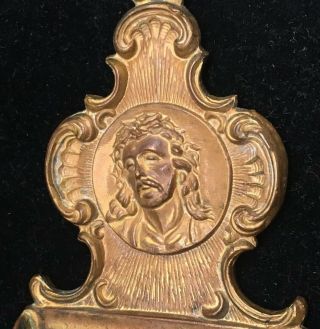 Antique Brass Metal Holy Water Font Christ Jesus Heavy Unmarked 3