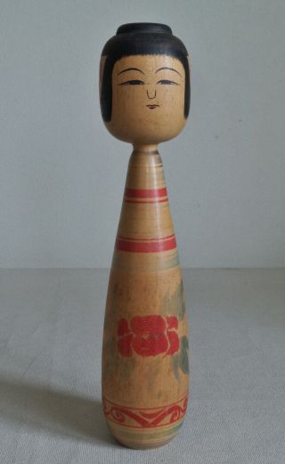 12 Inch Japanese Kokeshi Doll : Signed Zenni Sato 1925 1985