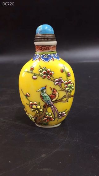 Chinese Coloured Glaze Hand Carved Bird Plum Blossom Snuff Bottle Qianlong Year