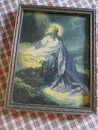 Vintage Jesus Praying In The Garden Litho Picture Print In Frame 7 1/2 " X 9 5/8