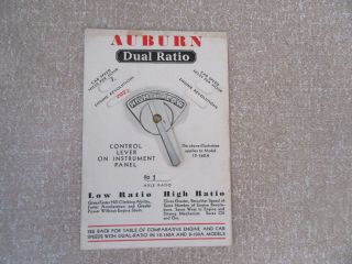 1933 - 44 Auburn 12 And 8 Dual Ratio Sales Folder (item 2) Rare