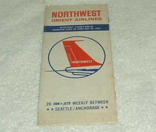 2 Air Line Schedules 1963 - Northwest Orient Airlines,  United