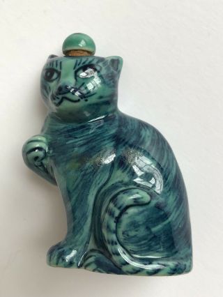 Vintage Chinese Signed Figural Cat Porcelain Snuff Bottle 3 "