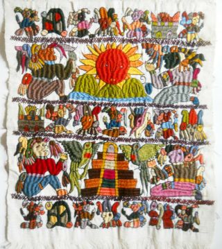 Folk Art - Guatemalan Colorful Hand - Embroidered Panel - Work Of Art - 17” X 21 "