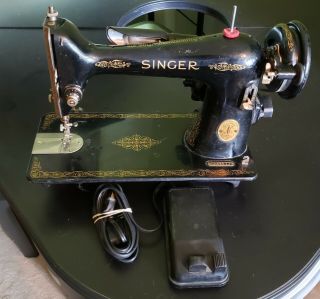 Singer Sewing Machine Model 66,  Heavy Duty