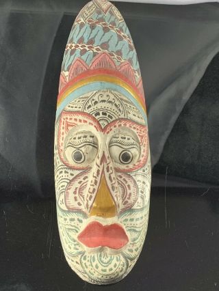 Vtg African Tribal Hand Carved And Painted Wooden Mask Decorative Wall Hanging
