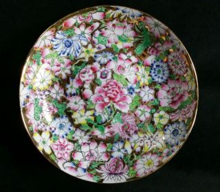 Vintage Gilt & Floral Bowl By Acf Japanese Porcelain Ware 7.  5 Inch Diam Exc