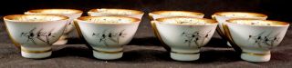 1000 Cranes Japanese Kutani Porcelain 9 Pc Whistling Bird Sake Set 7