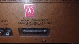 vintage AKAI cassette player - component - model CS - 703D 3