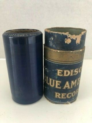 Edison Cylinder 1957 Sheridan 