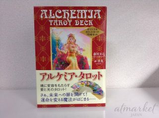 Tarot Alchemia Deck Ako Morimura Takaki Japanese From Japan