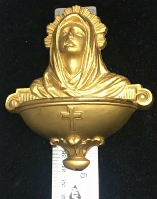 Antique Brass Metal Holy Water Font Mother Mary Heavy Unmarked 8