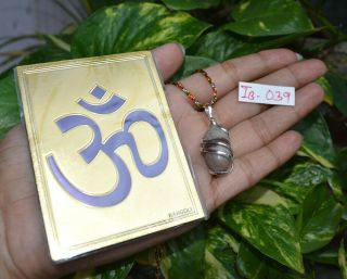 Natural - (1 ") Large Shiva Lingam Stone In Metal Pendant With Om Shiva Magnet