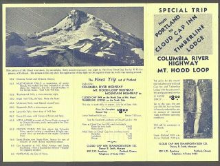 Rare Vintage (pre - Wwii) Travel Brochure For The Cloud Cap Inn,  Mt.  Hood,  Oregon
