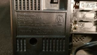 Vintage panasonic AM/FM radio model rf - 538 2