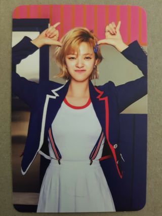 Twice Jeongyeon Authentic Official Photocard 1 Signal 4th Album Photo Card 정연
