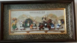 Korean Traditional Wedding March Shadow Box 3d Figures Wall Hanging