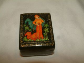 Gorgeous Russian Lacquer Small Wooden Trinket Box Signed
