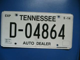 2013 - 14 Tennessee Auto Dealer License Plate D - 04864