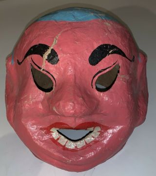 Paper Mache Head Mask Halloween Oriental Well Made
