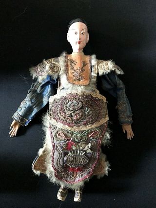 Antique Chinese Opera Doll Signed.